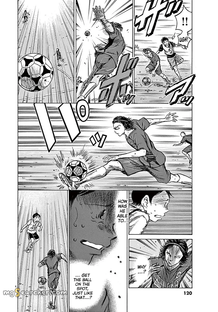 Read Ao Ashi EN Manga Online