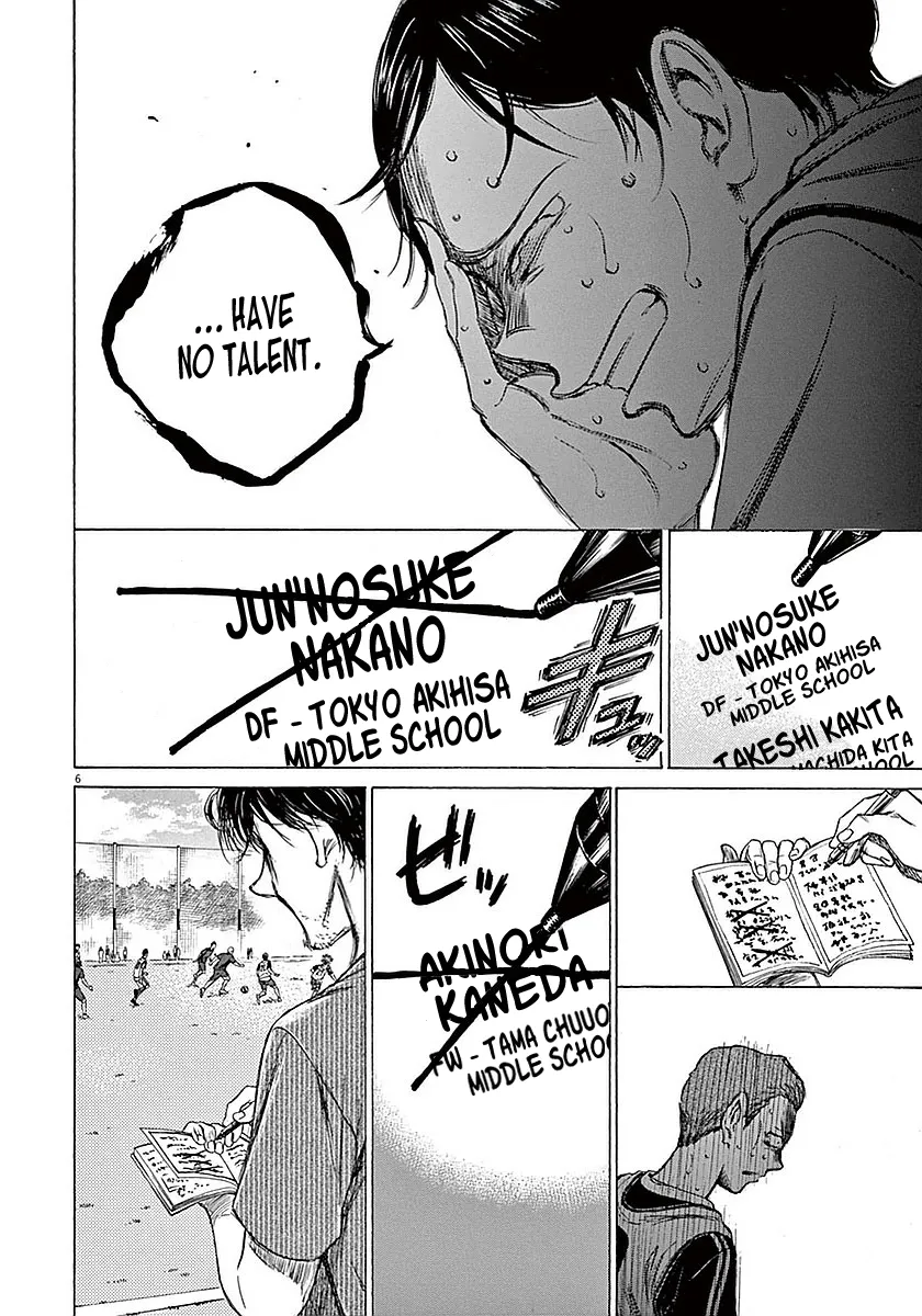 Read Ao Ashi EN Manga Online