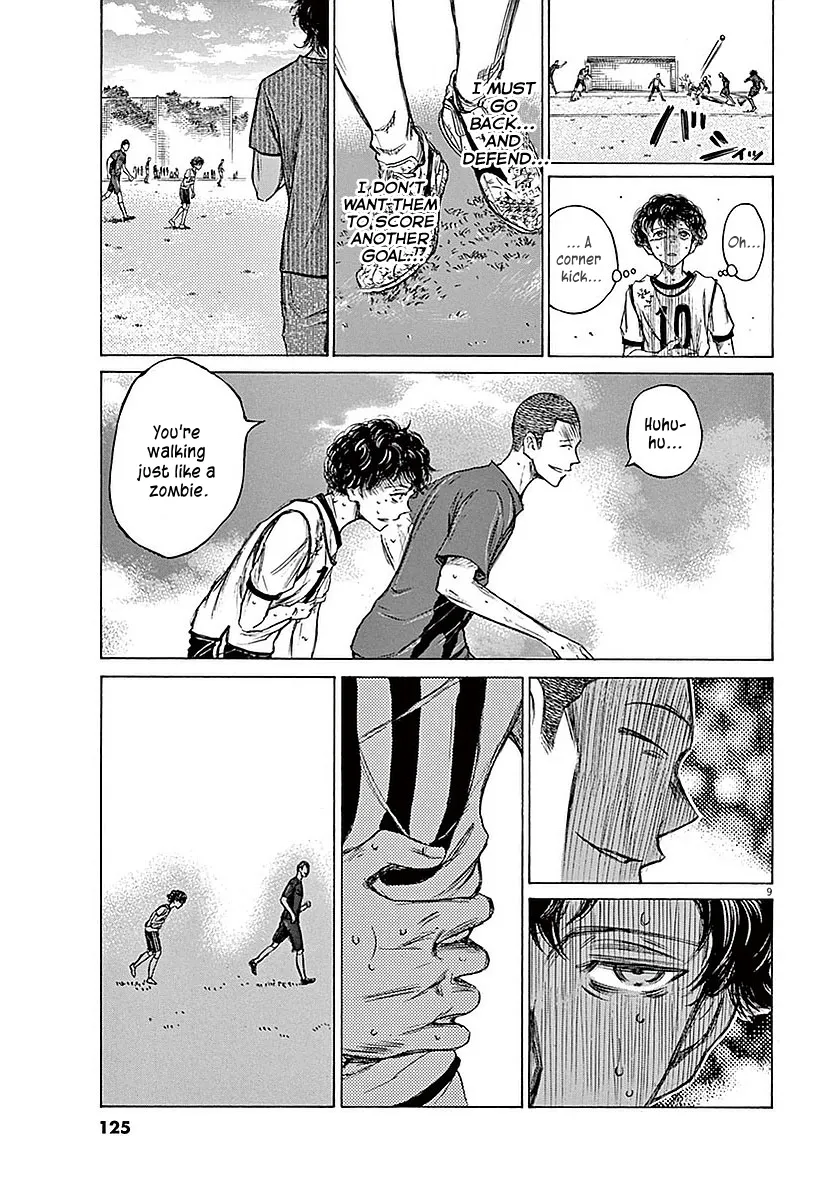 Read Ao Ashi EN Manga Online
