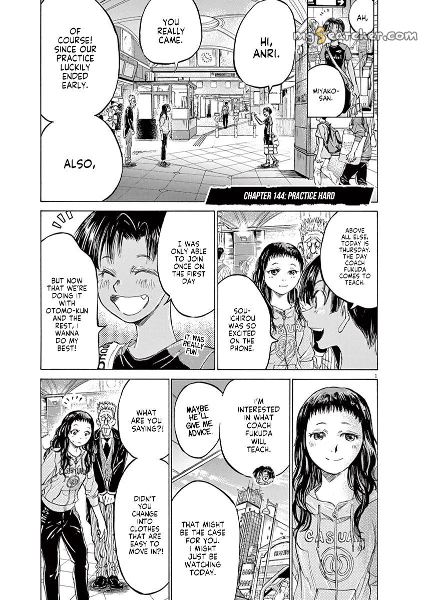 Read Ao Ashi EN Manga Online