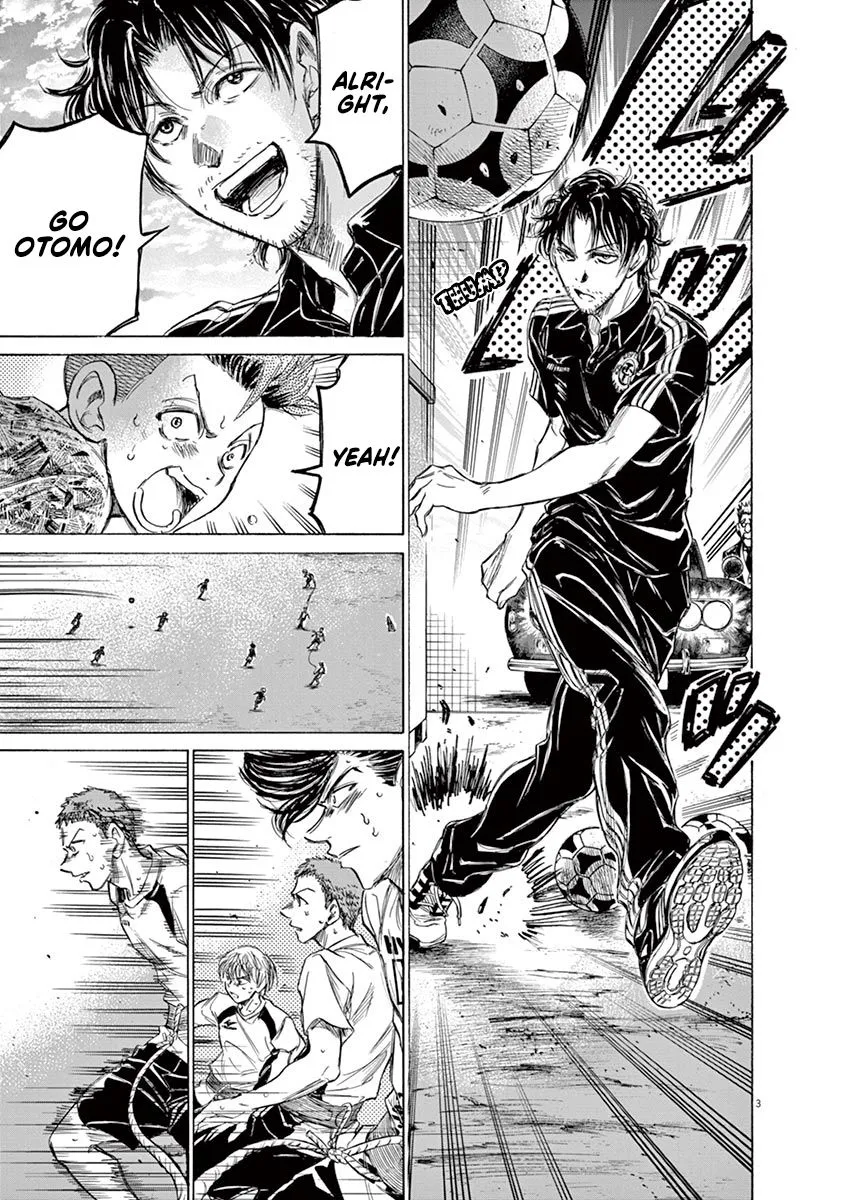 Read Ao Ashi EN Manga Online