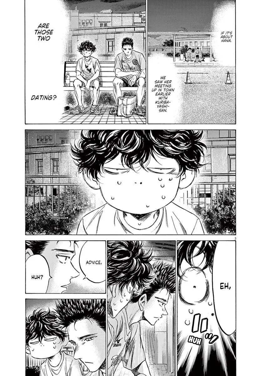Read Ao Ashi EN Manga Online