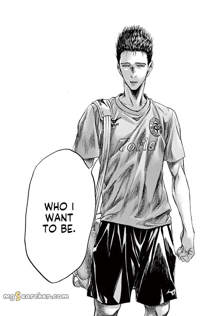 Read Ao Ashi EN Manga Online