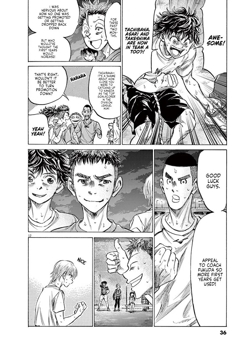 Read Ao Ashi EN Manga Online