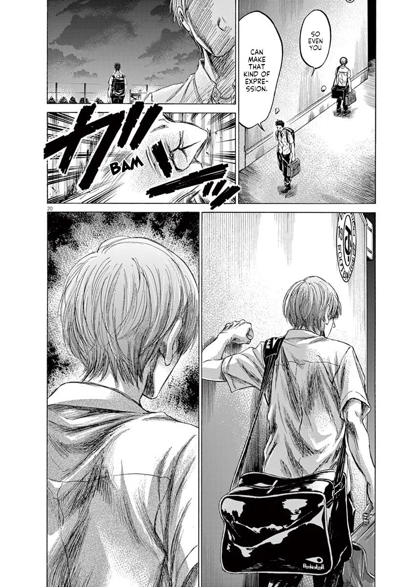 Read Ao Ashi EN Manga Online