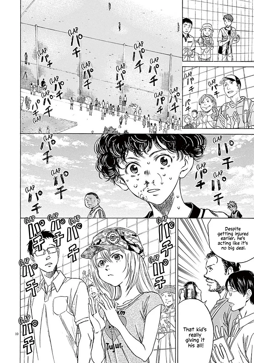Read Ao Ashi EN Manga Online