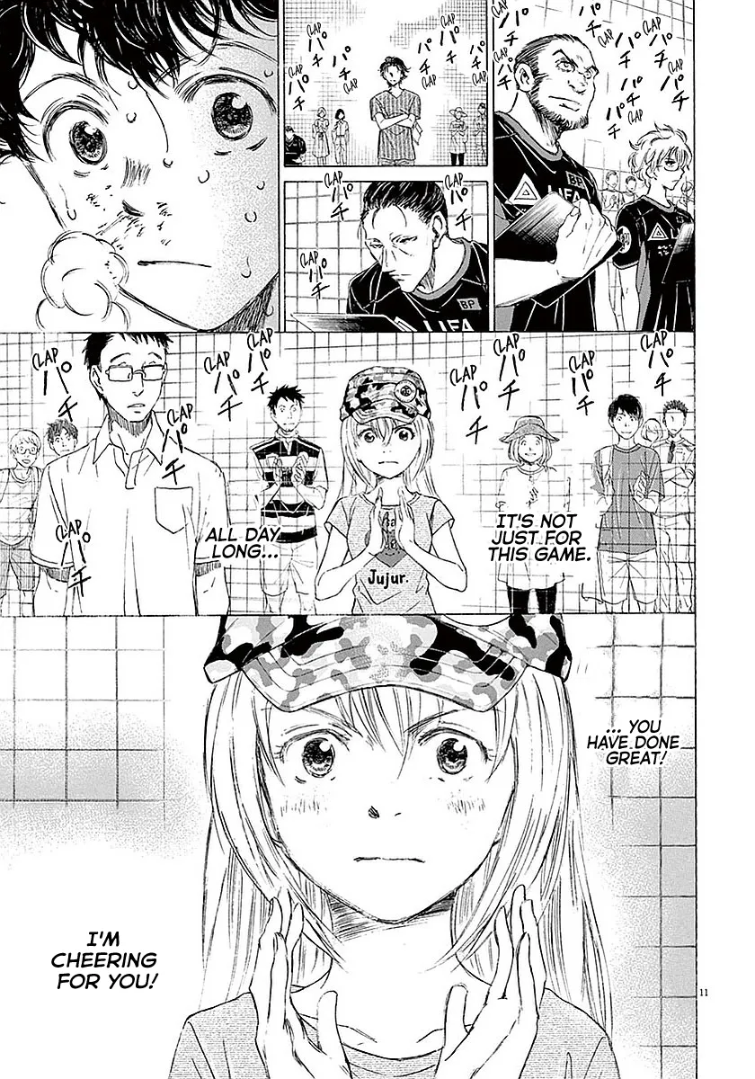 Read Ao Ashi EN Manga Online