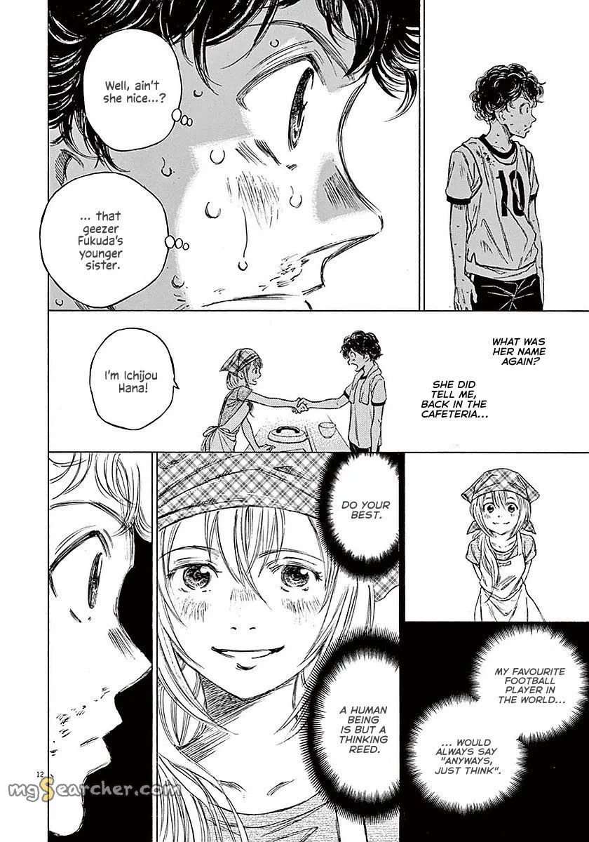 Read Ao Ashi EN Manga Online