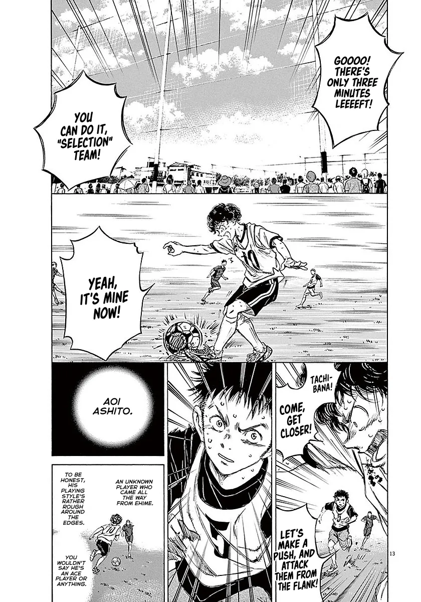 Read Ao Ashi EN Manga Online