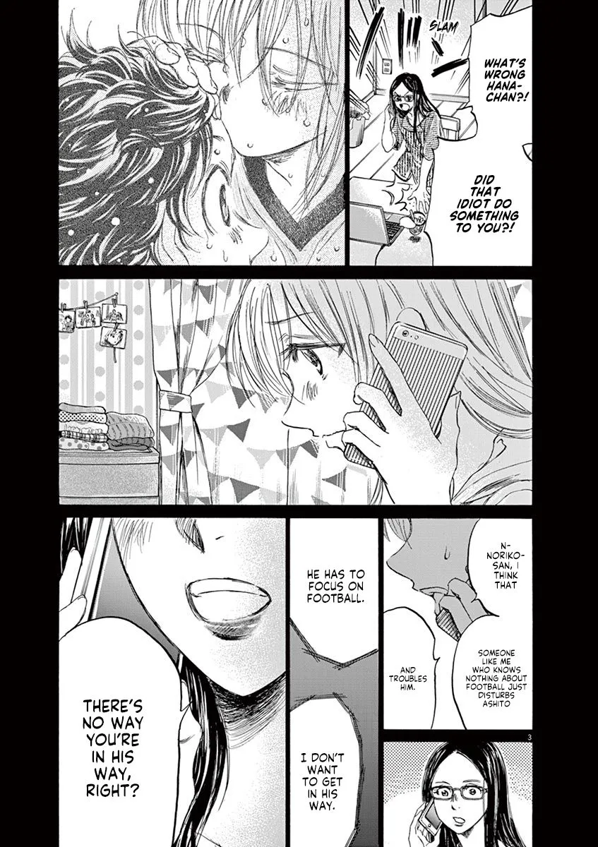 Read Ao Ashi EN Manga Online