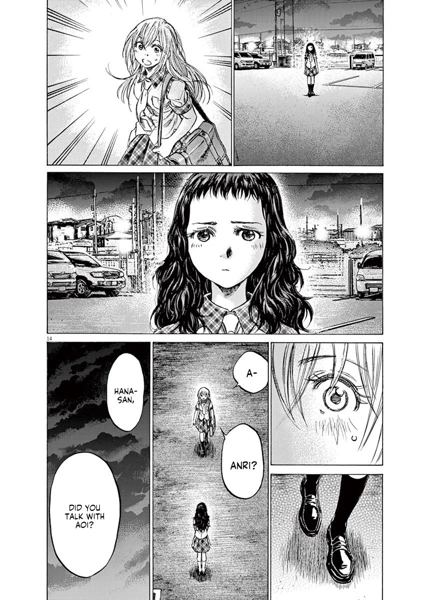 Read Ao Ashi EN Manga Online