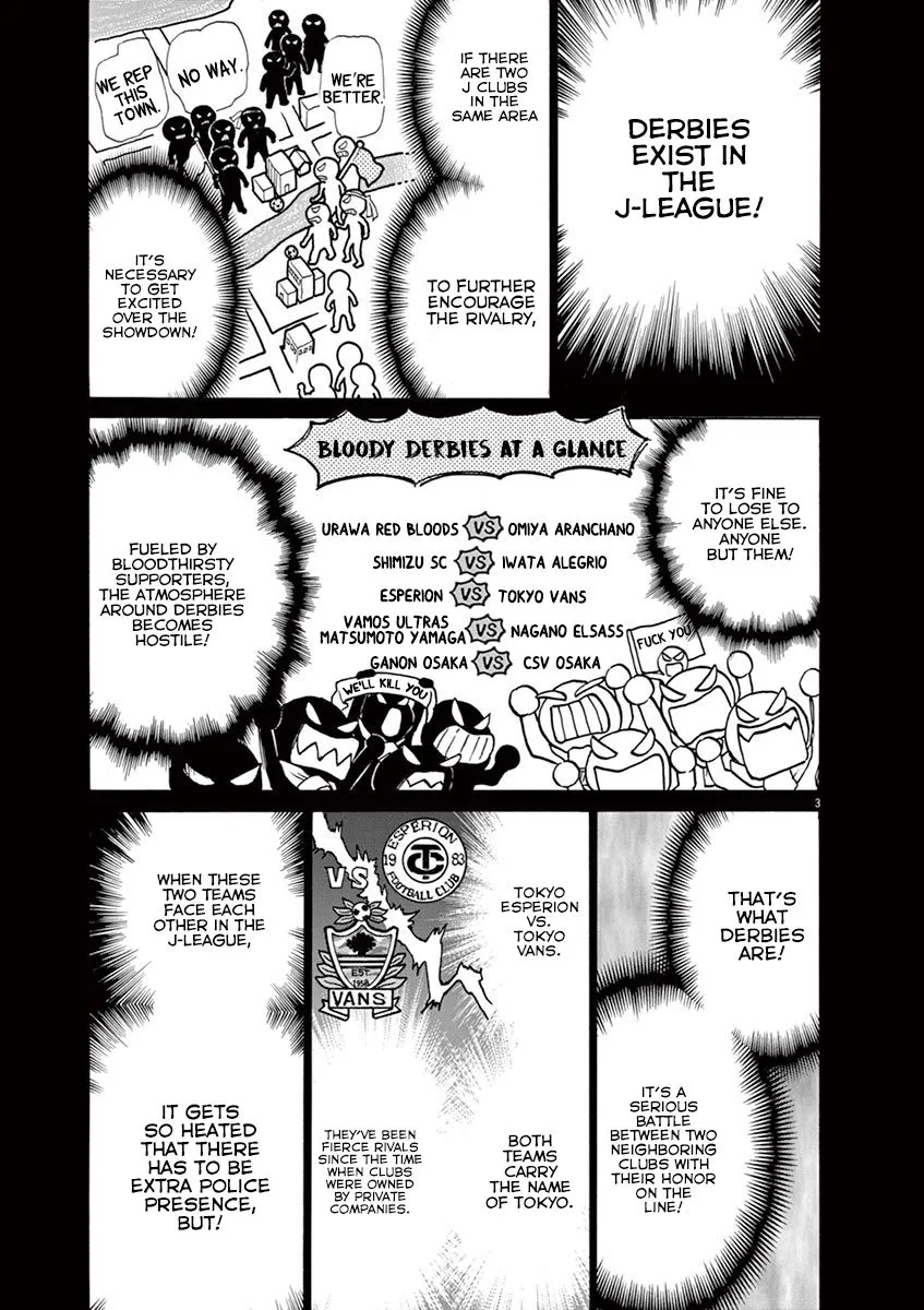 Read Ao Ashi EN Manga Online