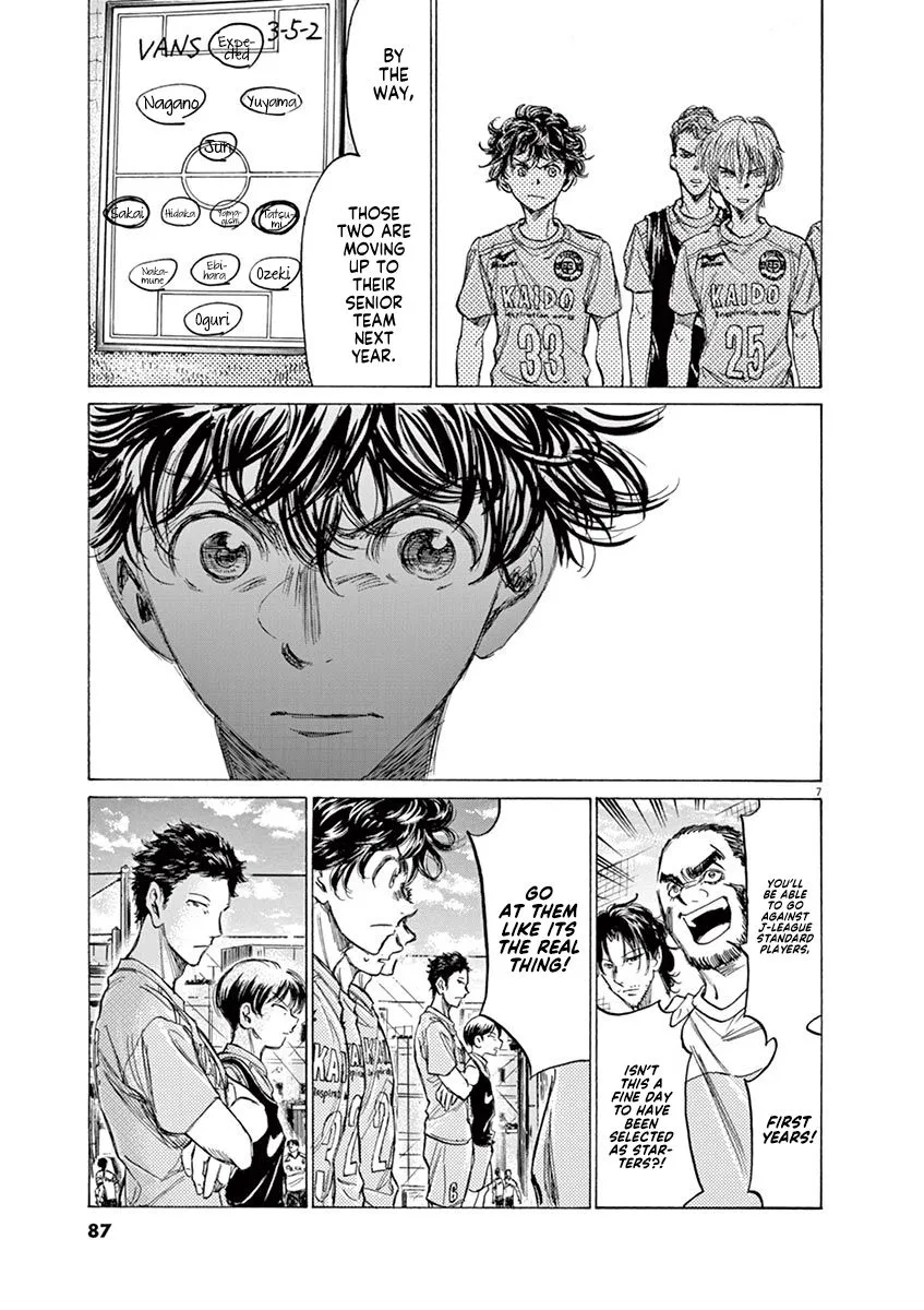 Read Ao Ashi EN Manga Online
