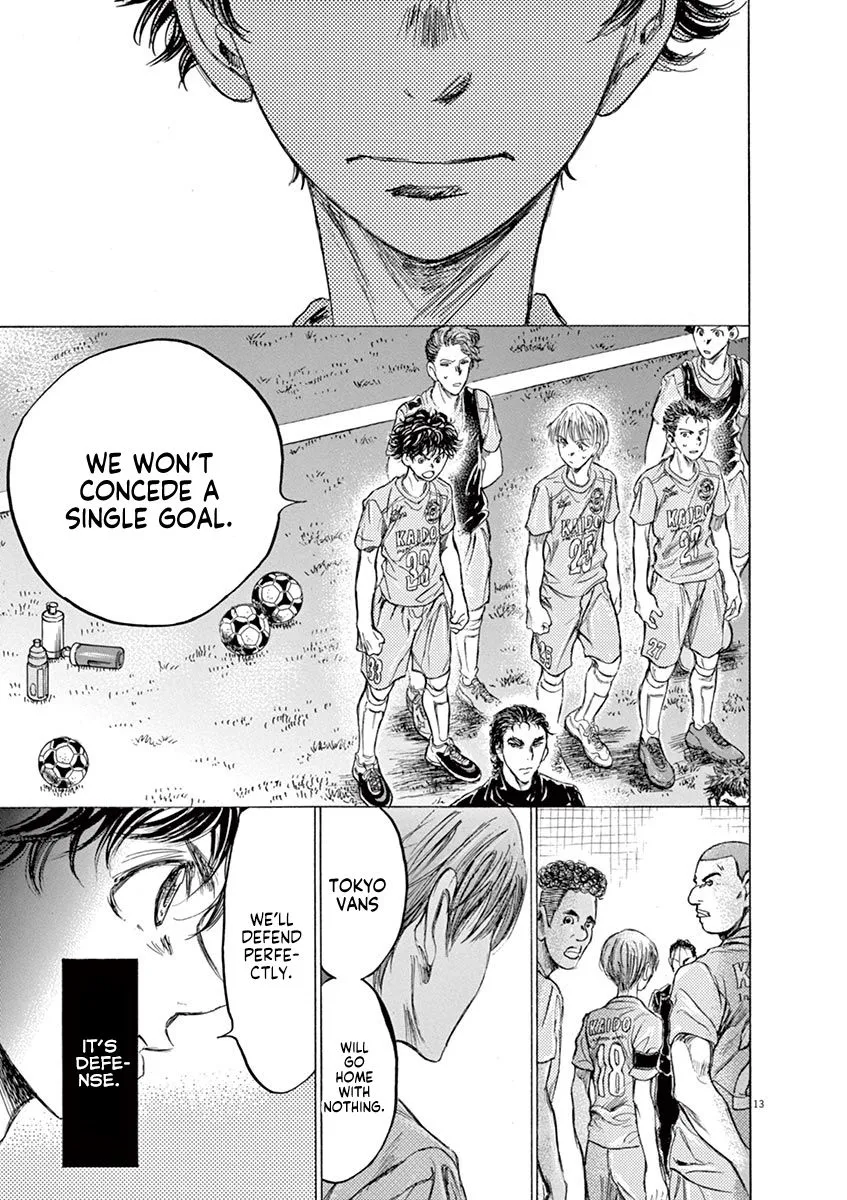 Read Ao Ashi EN Manga Online