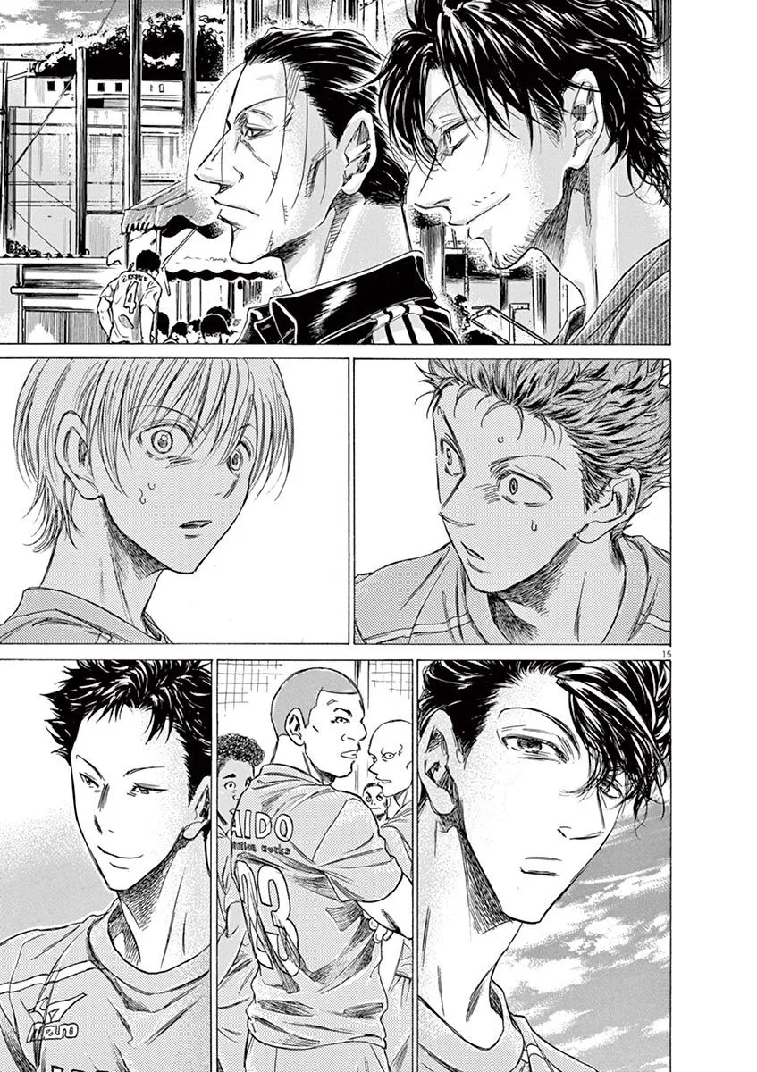 Read Ao Ashi EN Manga Online
