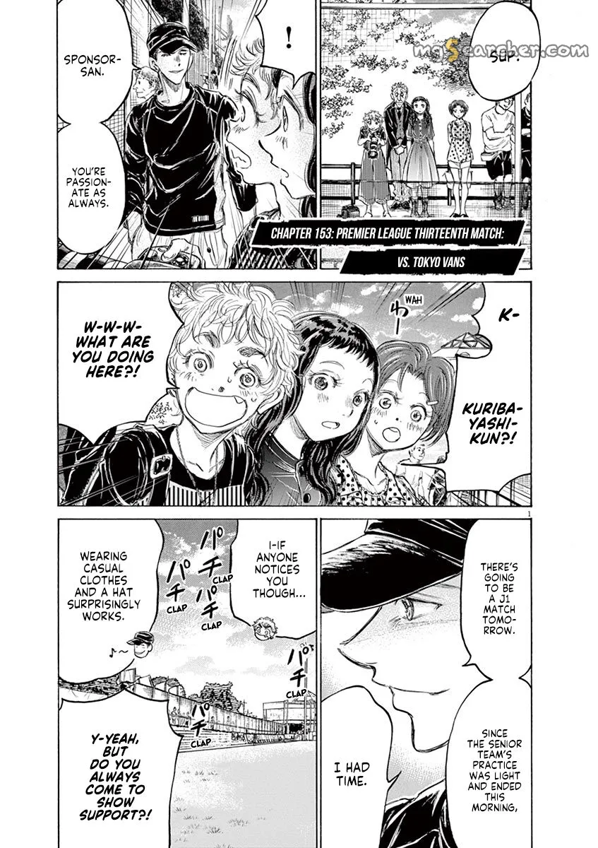 Read Ao Ashi EN Manga Online