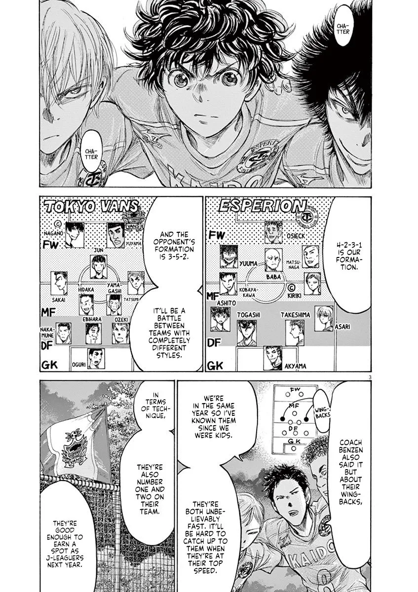 Read Ao Ashi EN Manga Online