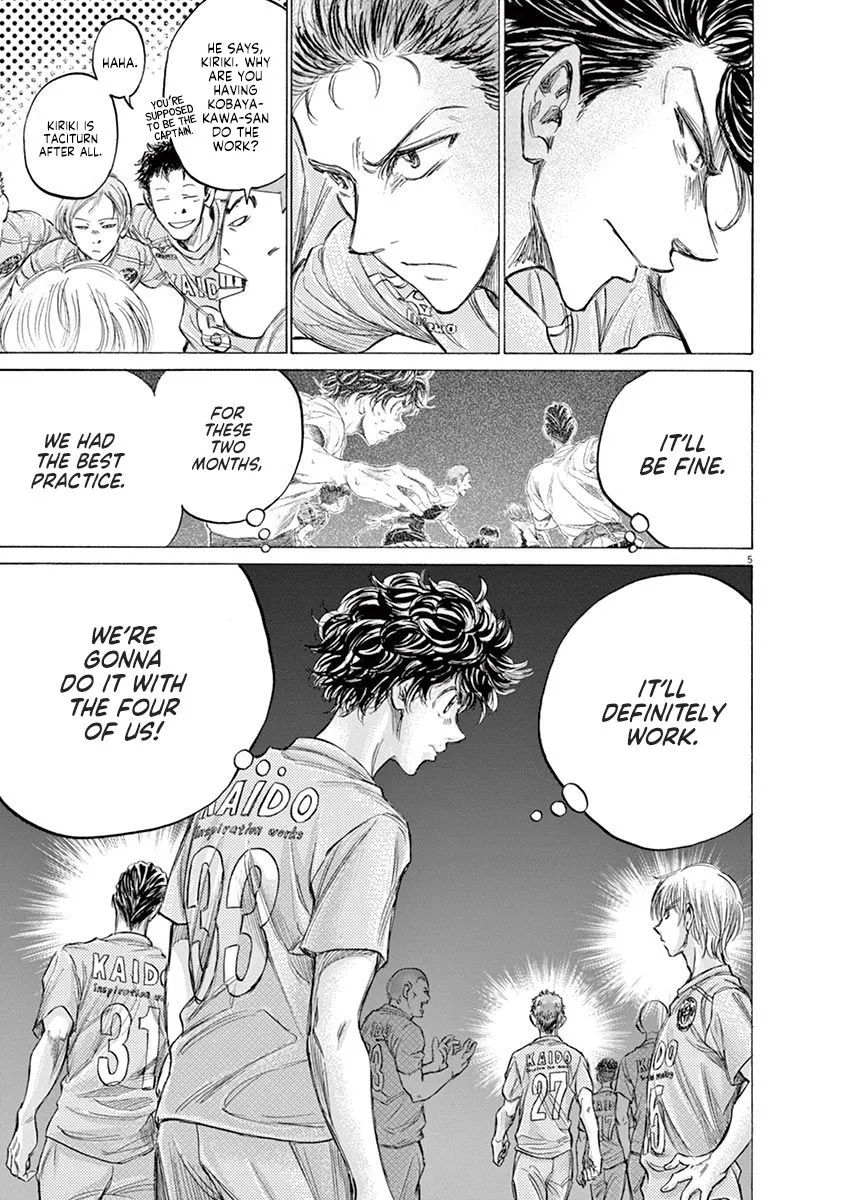 Read Ao Ashi EN Manga Online