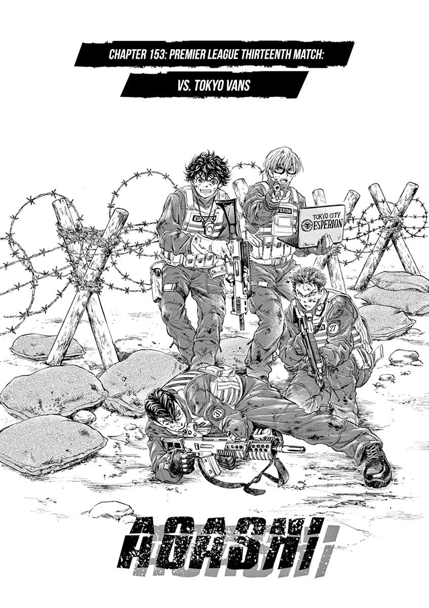 Read Ao Ashi EN Manga Online