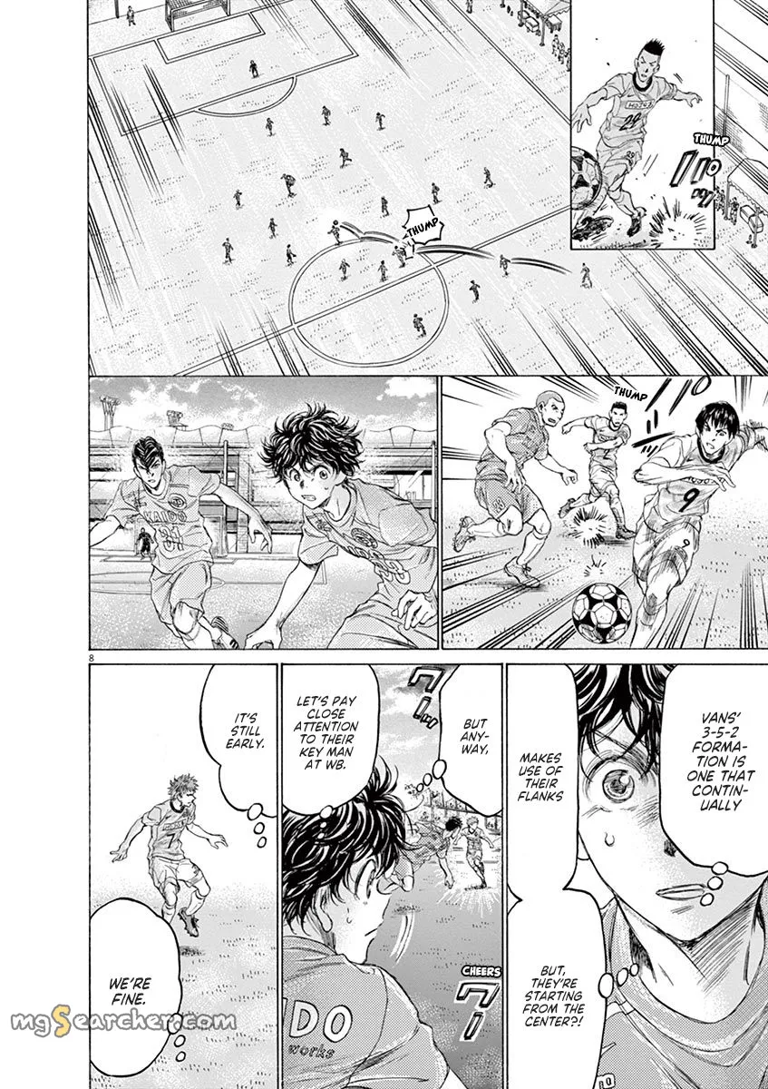 Read Ao Ashi EN Manga Online