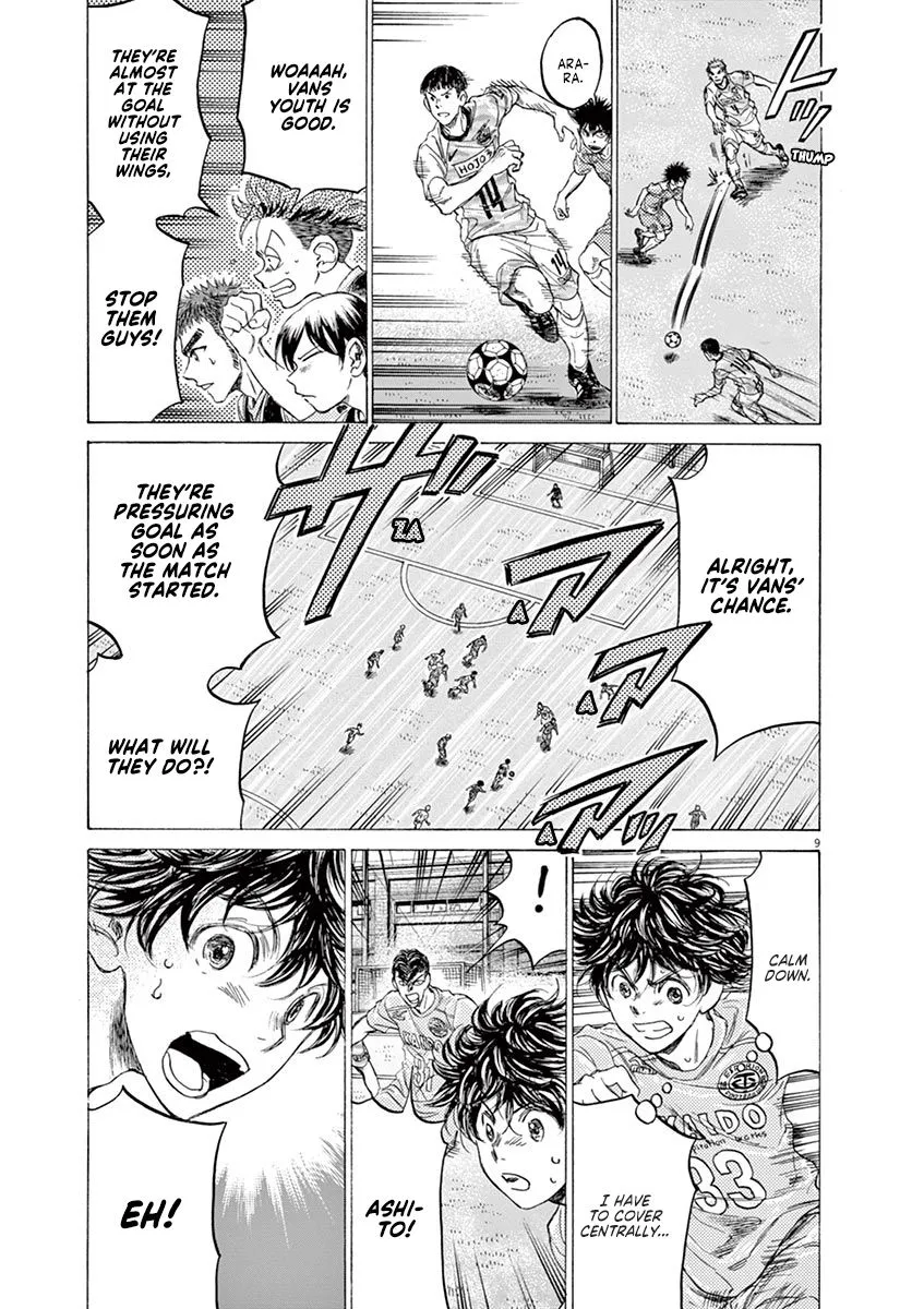 Read Ao Ashi EN Manga Online