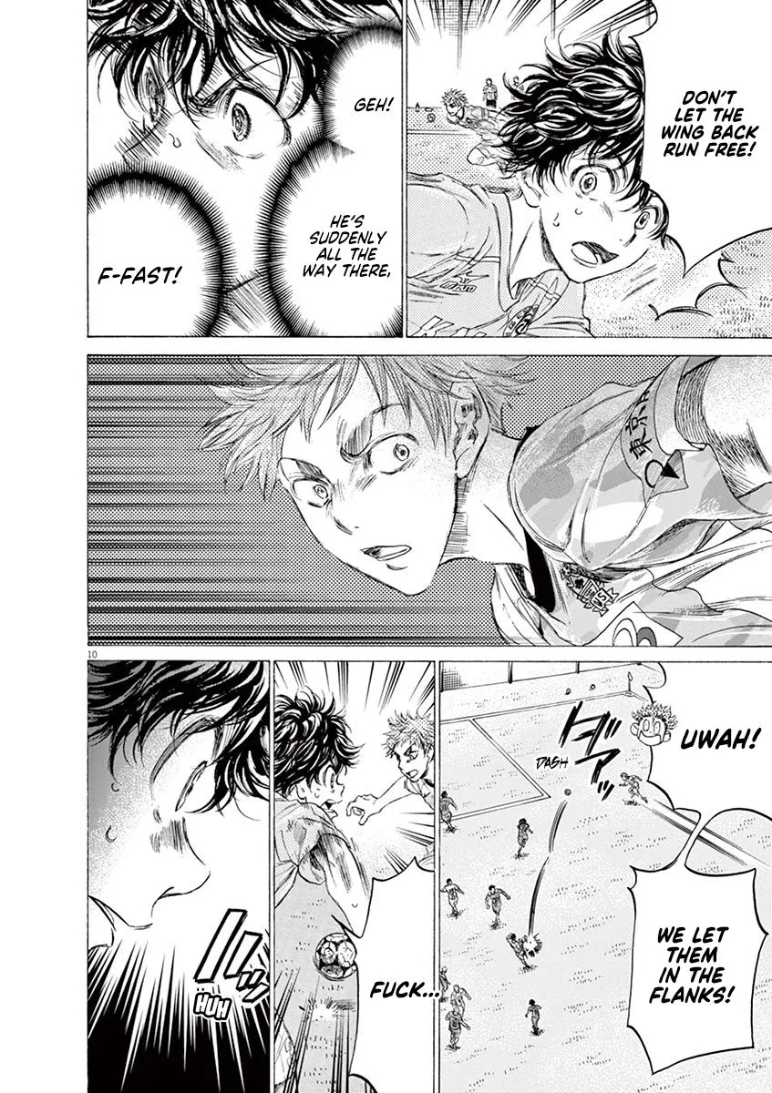 Read Ao Ashi EN Manga Online