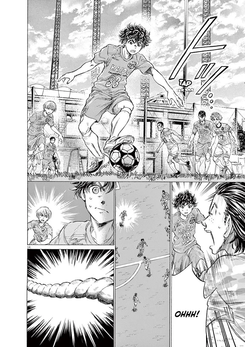 Read Ao Ashi EN Manga Online