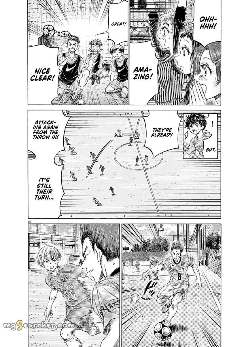 Read Ao Ashi EN Manga Online