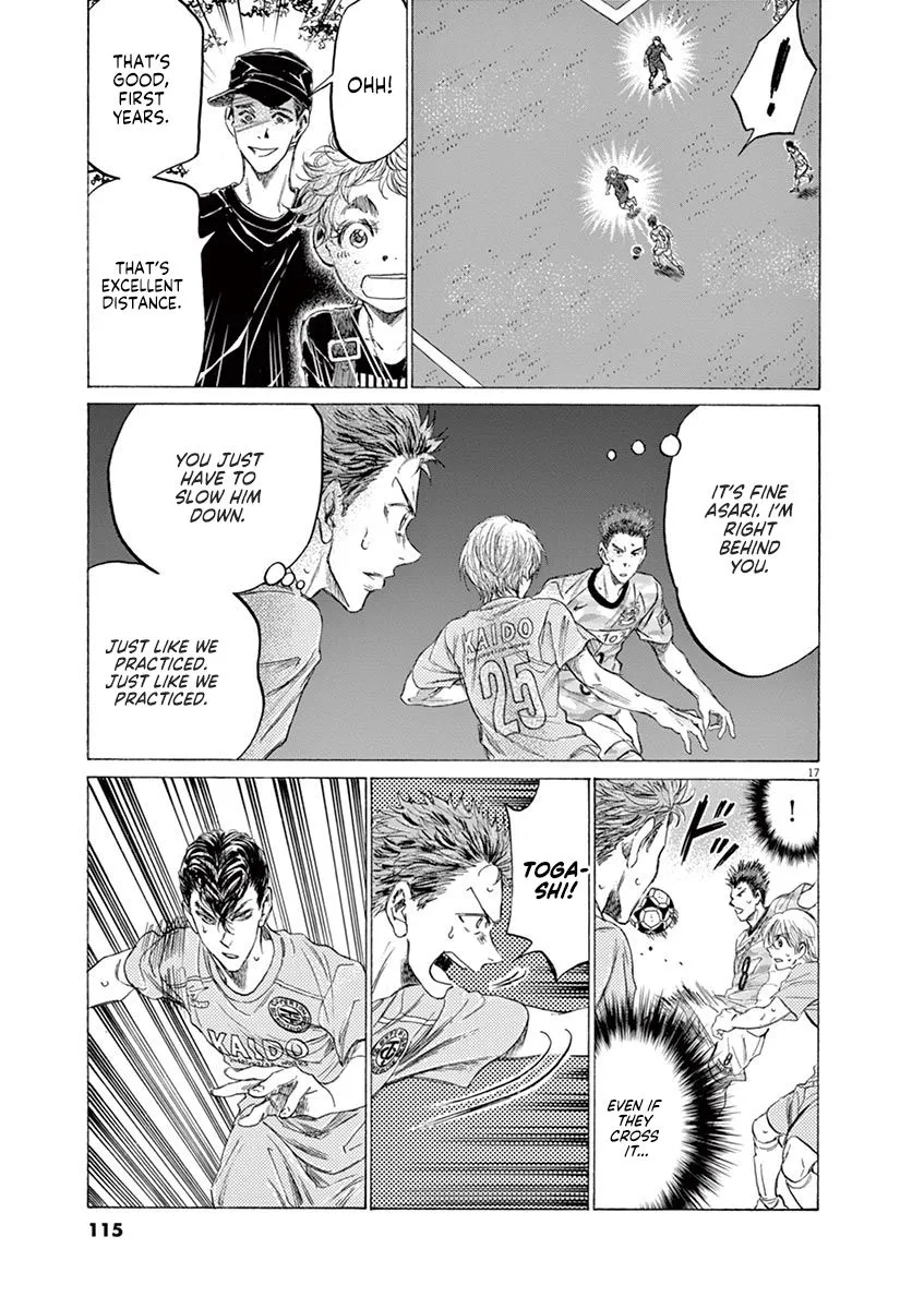 Read Ao Ashi EN Manga Online