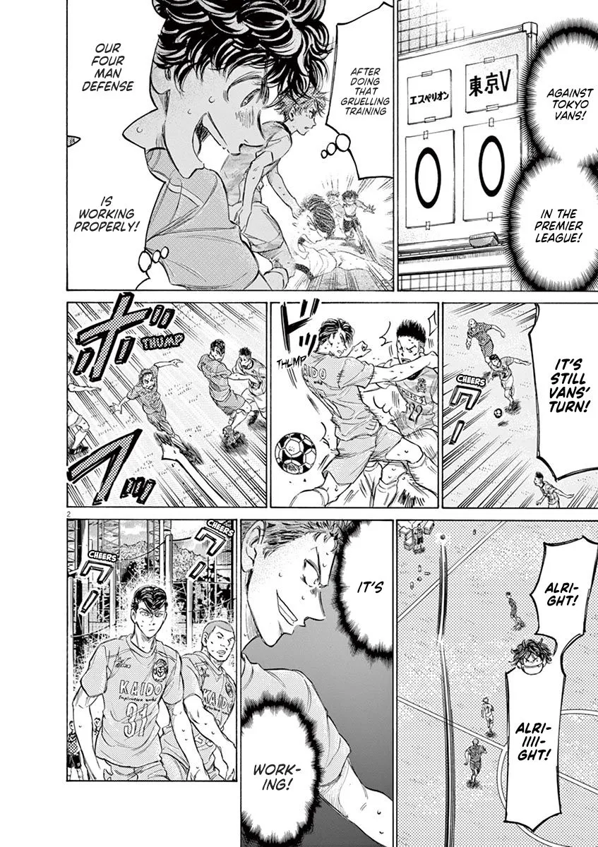 Read Ao Ashi EN Manga Online