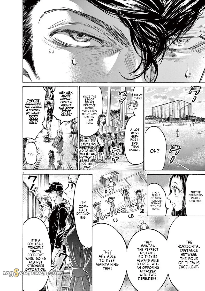 Read Ao Ashi EN Manga Online