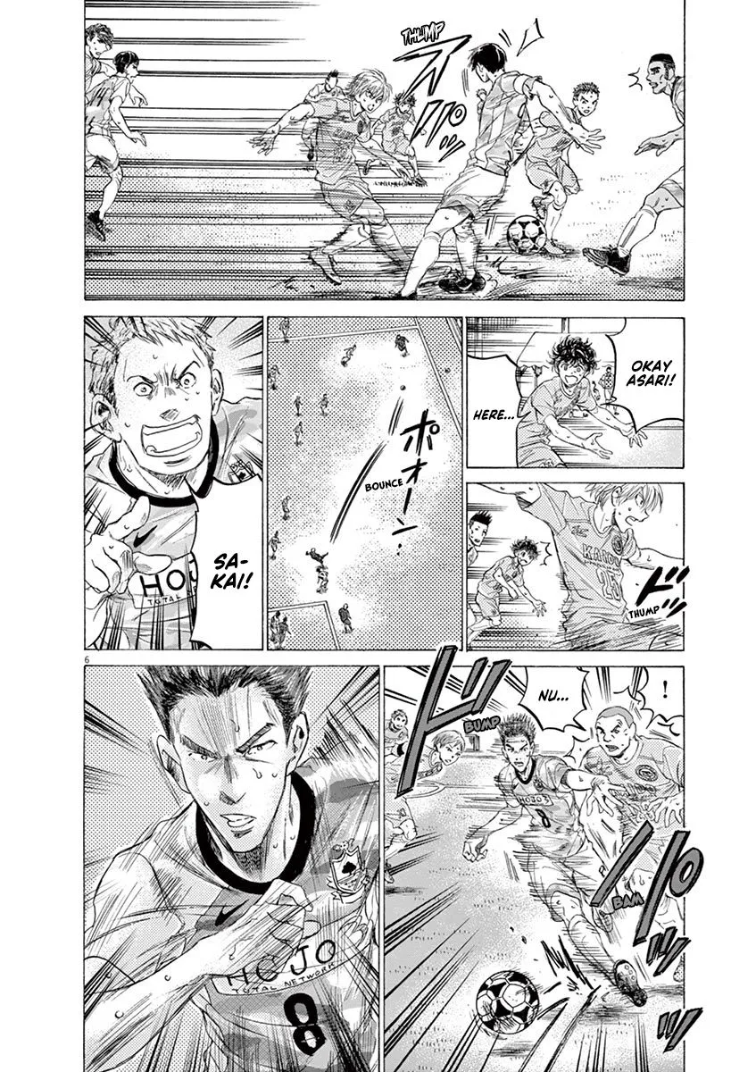 Read Ao Ashi EN Manga Online