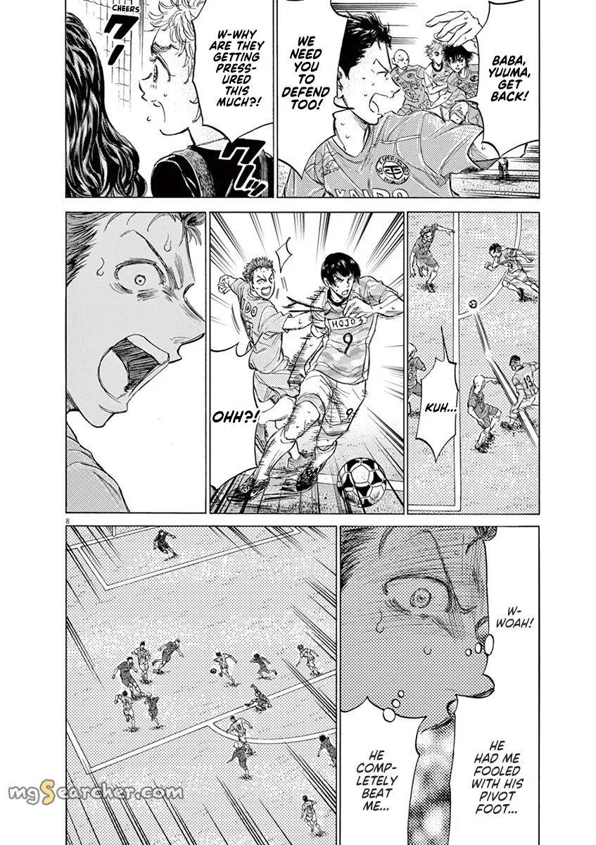 Read Ao Ashi EN Manga Online