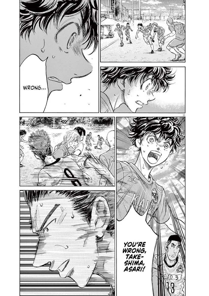 Read Ao Ashi EN Manga Online