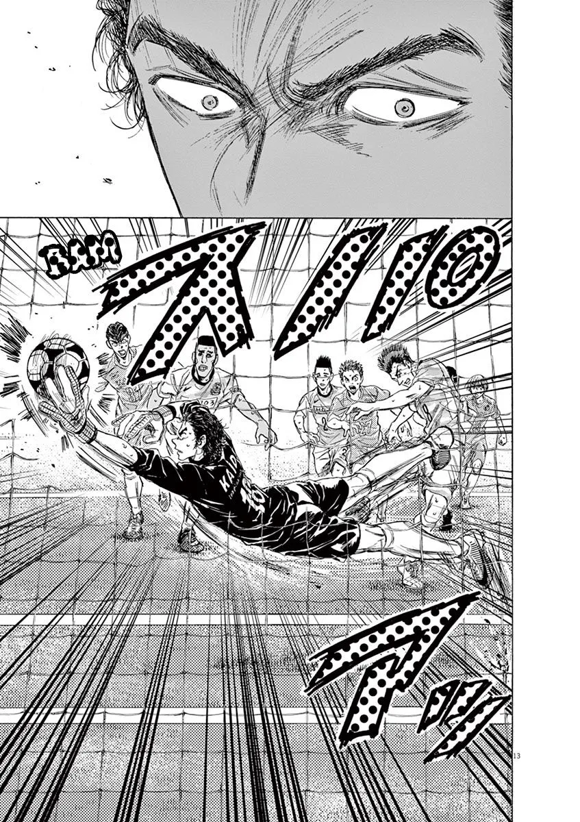 Read Ao Ashi EN Manga Online