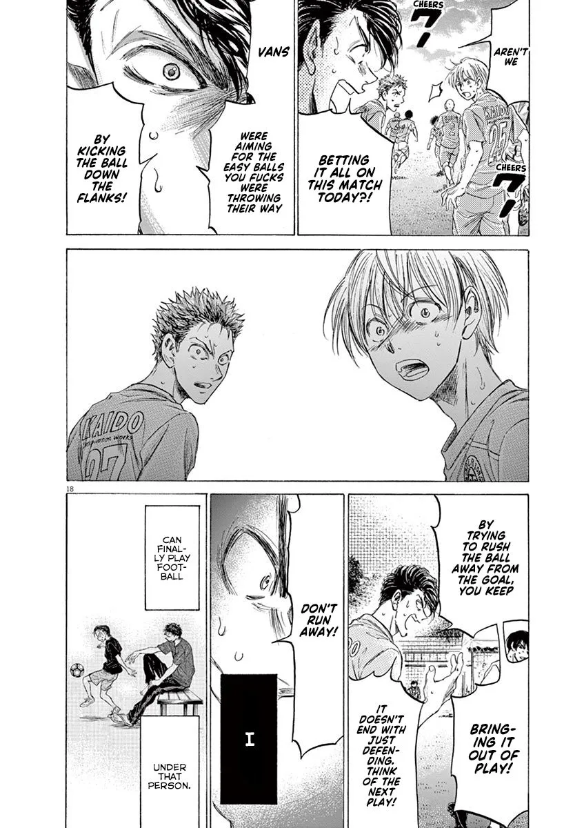 Read Ao Ashi EN Manga Online