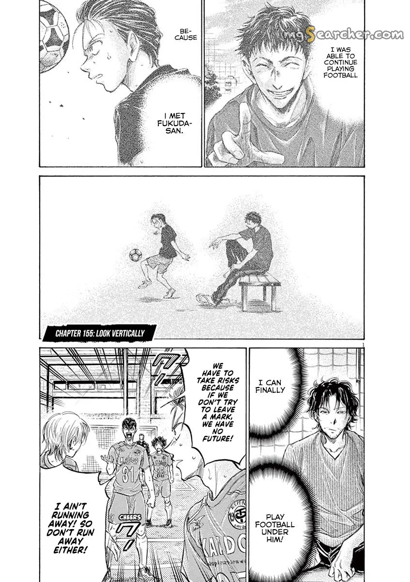Read Ao Ashi EN Manga Online