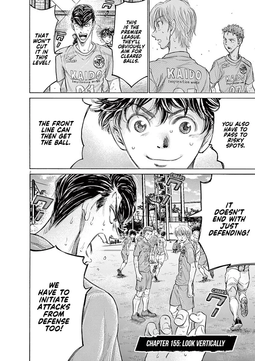 Read Ao Ashi EN Manga Online
