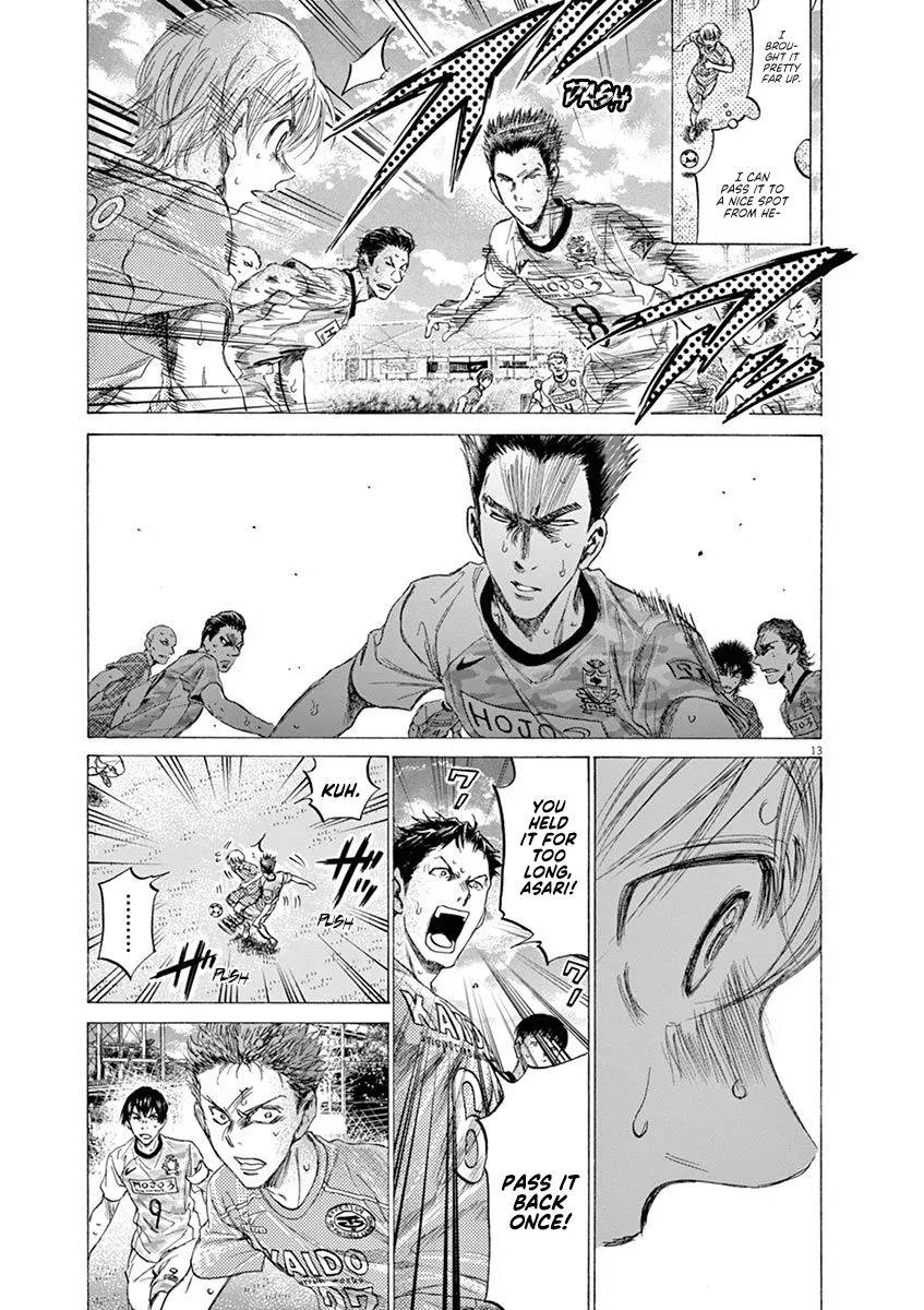 Read Ao Ashi EN Manga Online