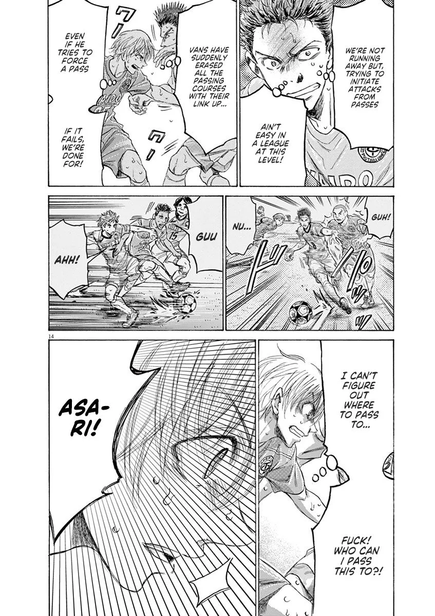 Read Ao Ashi EN Manga Online