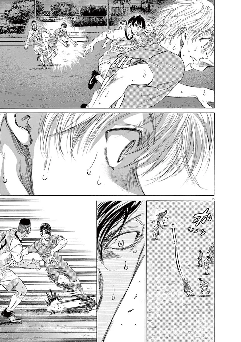 Read Ao Ashi EN Manga Online
