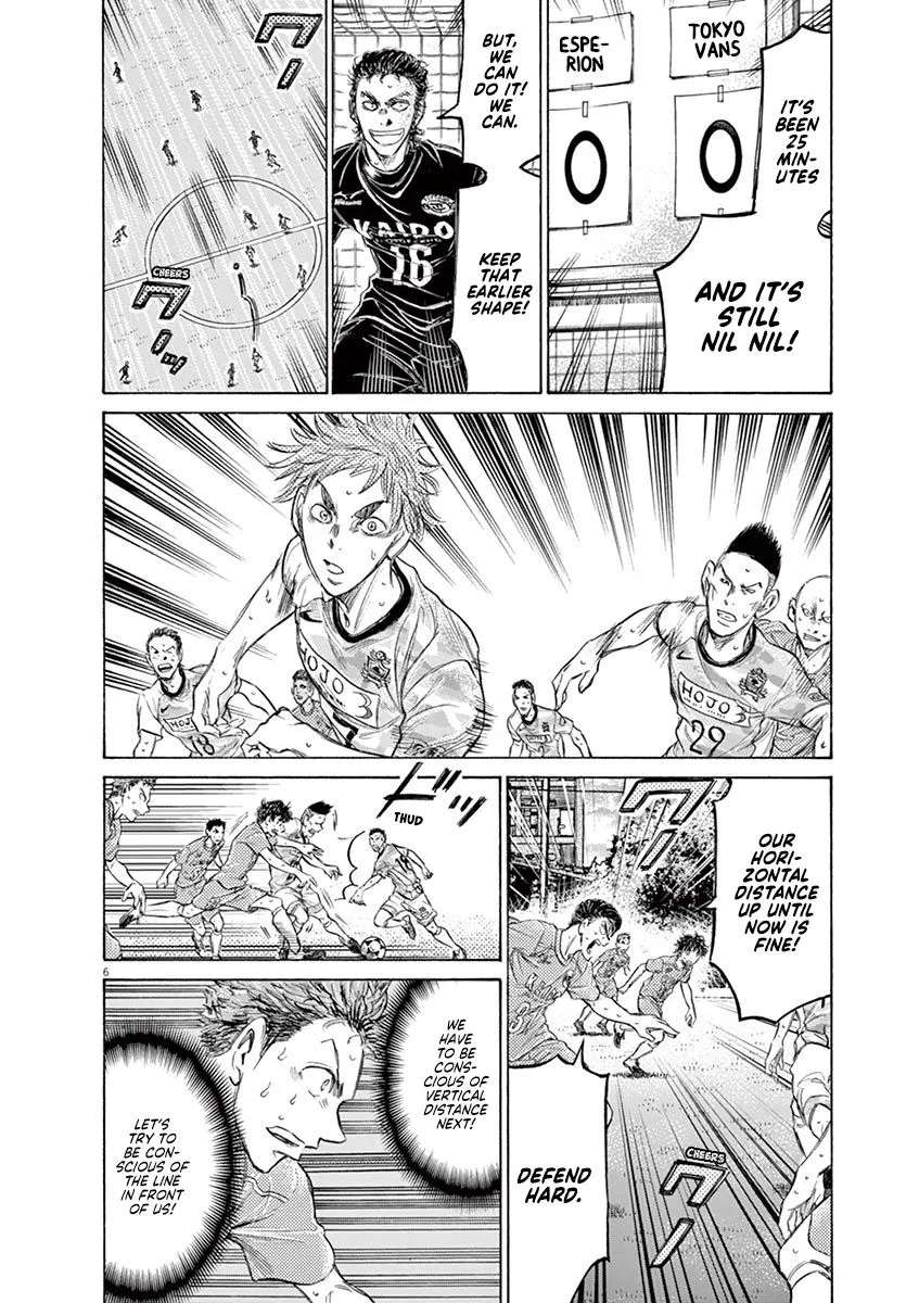 Read Ao Ashi EN Manga Online