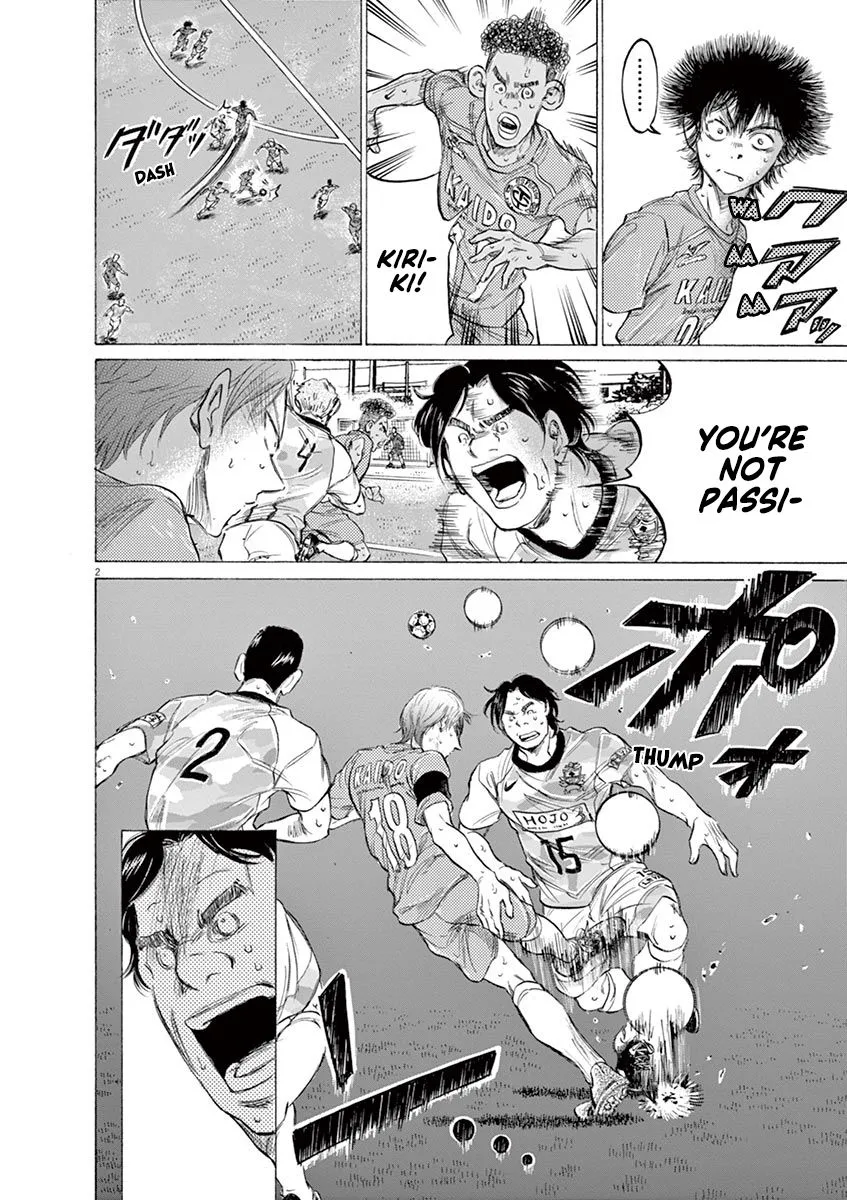 Read Ao Ashi EN Manga Online