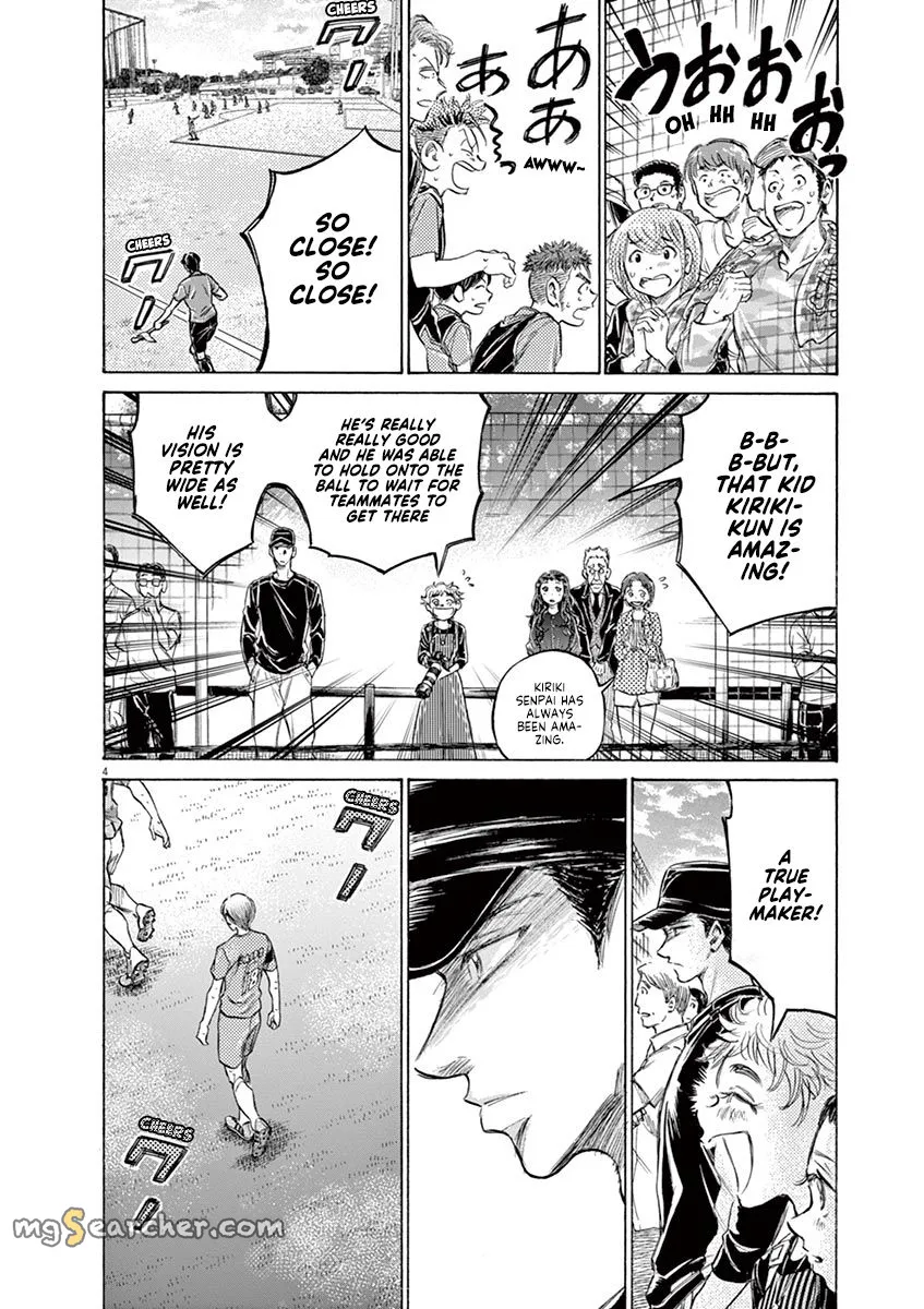 Read Ao Ashi EN Manga Online