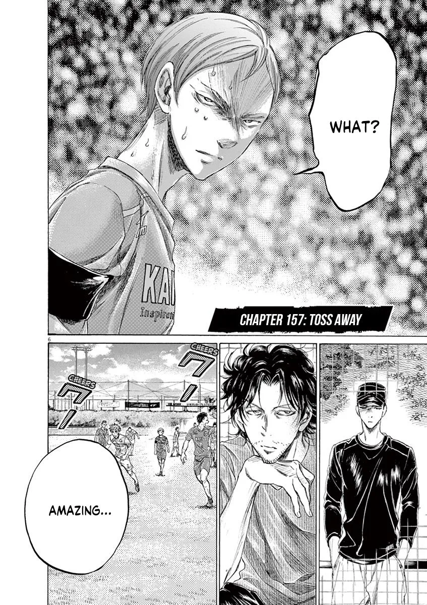 Read Ao Ashi EN Manga Online