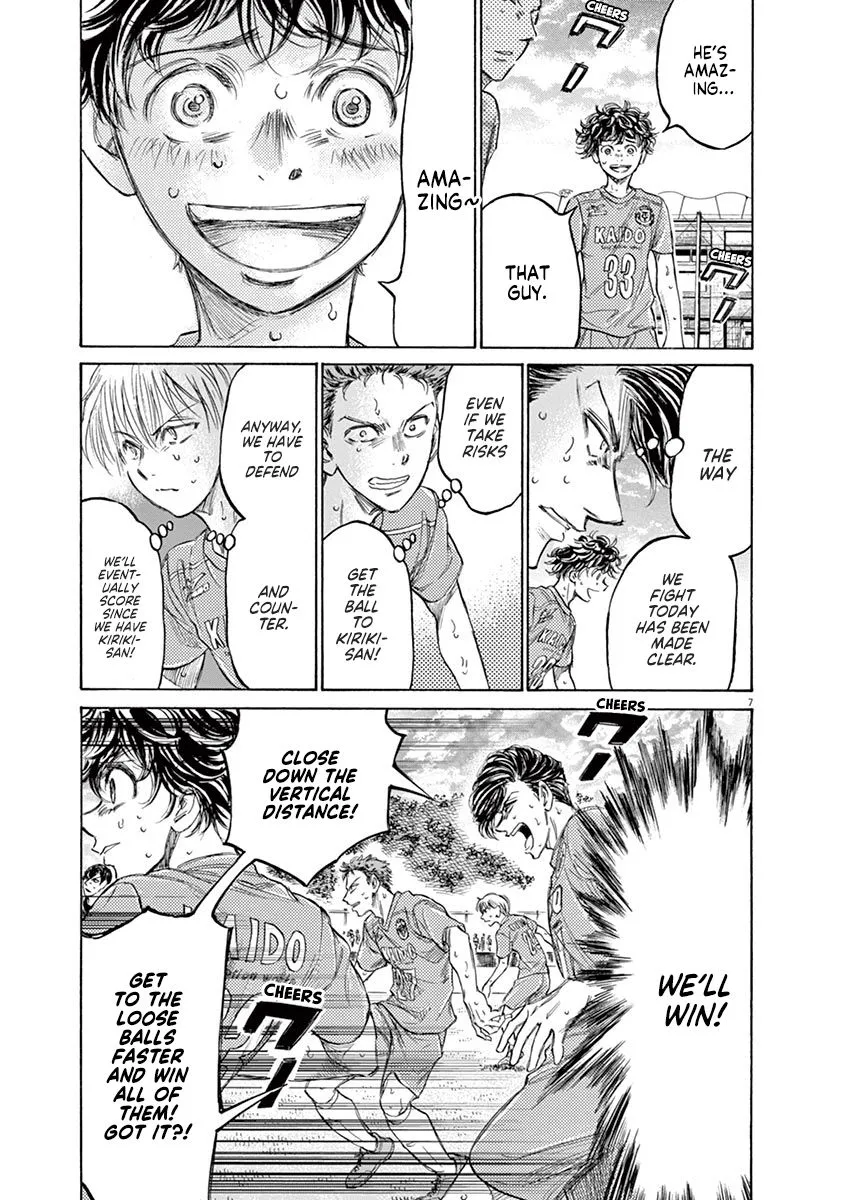 Read Ao Ashi EN Manga Online