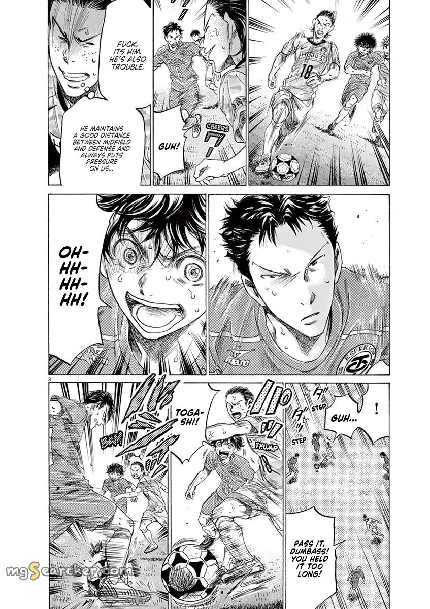 Read Ao Ashi EN Manga Online