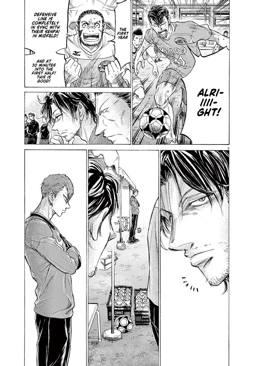 Read Ao Ashi EN Manga Online
