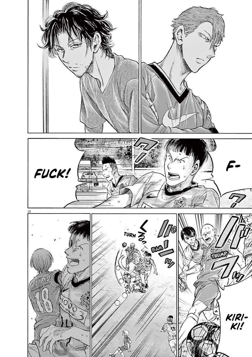 Read Ao Ashi EN Manga Online