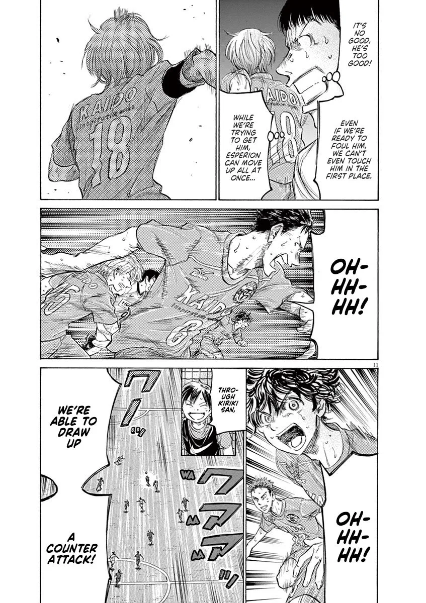 Read Ao Ashi EN Manga Online